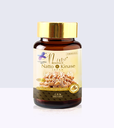Nano Natto Kinase